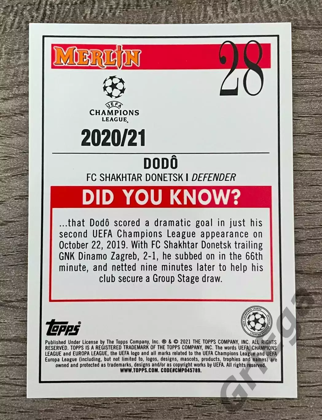 Карточка новичка Dodo FC Shakhtar Donetsk 1