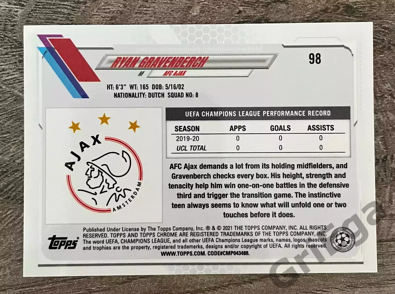 2020/21 TOPPS Chrome Ryan Gravenberch RC 1