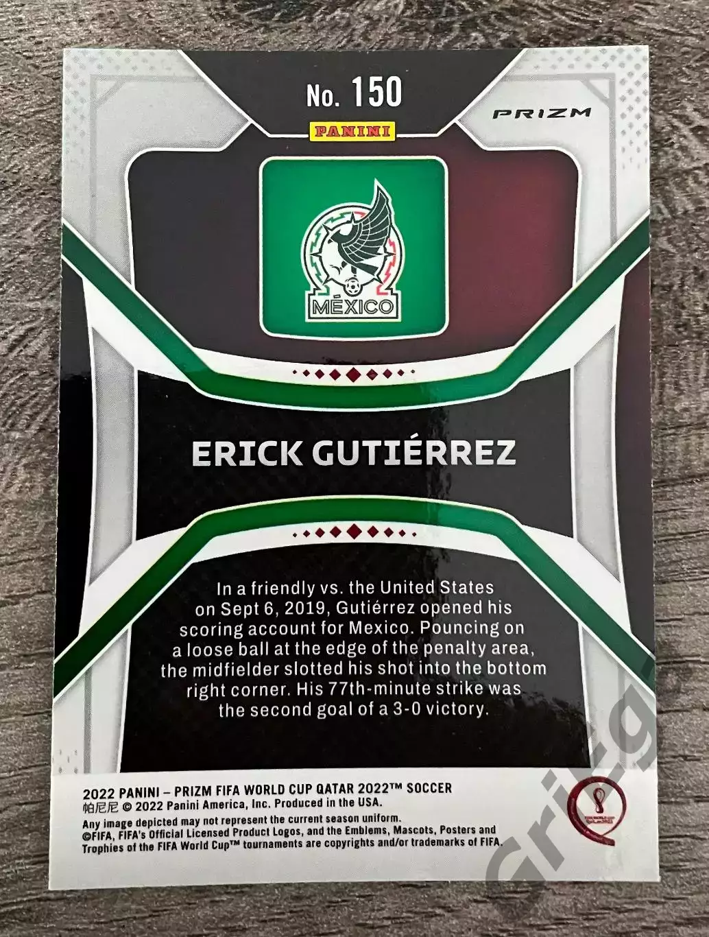 World Cup 2022 PANINI Prizm #150 Erick Gutierrez RC 1
