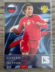 Карточка - Сергей Петров (Сборная России) GalacticoS 2012