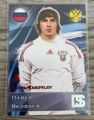 Карточка - Павел Яковлев (Сборная России) GalacticoS 2012
