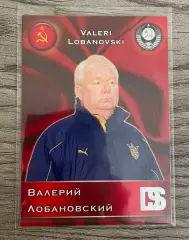 Карточка - Валерий Лобановский (Тренер Сборной СССР) GalacticoS 2012