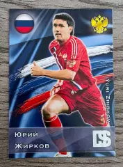 Карточка - Юрий Жирков (Сборная России) GalacticoS 2012