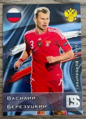 Карточка - Василий Березуцкий (Сборная России, ЦСКА) GalacticoS 2012