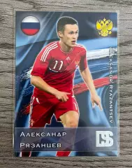 Карточка - Александр Рязанцев (Сборная России) GalacticoS 2012