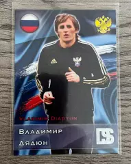 Карточка - Владимир Дядюн (Сборная России) GalacticoS 2012