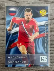 Карточка - Александр Кержаков (Сборная России, Зенит) GalacticoS 2012