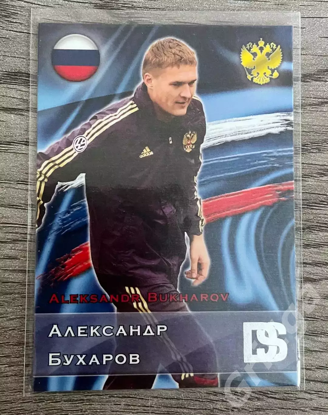 Карточка - Александр Бухаров (Сборная России, Зенит) GalacticoS 2012