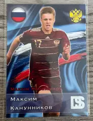 Карточка - Максим Канунников (Сборная России, Зенит) GalacticoS 2012