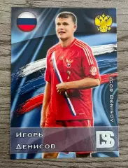 Карточка - Игорь Денисов (Сборная России, Зенит) GalacticoS 2012
