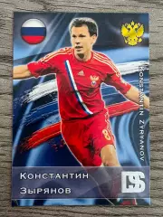 Карточка - Константин Зырянов (Сборная России, Зенит) GalacticoS 2012