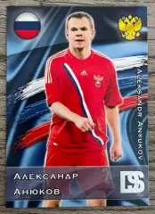 Карточка - Александр Анюков (Сборная России, Зенит) GalacticoS 2012