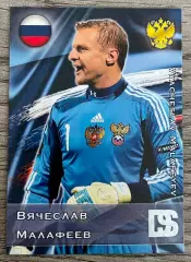 Карточка - Вячеслав Малафеев (Сборная России, Зенит) GalacticoS 2012