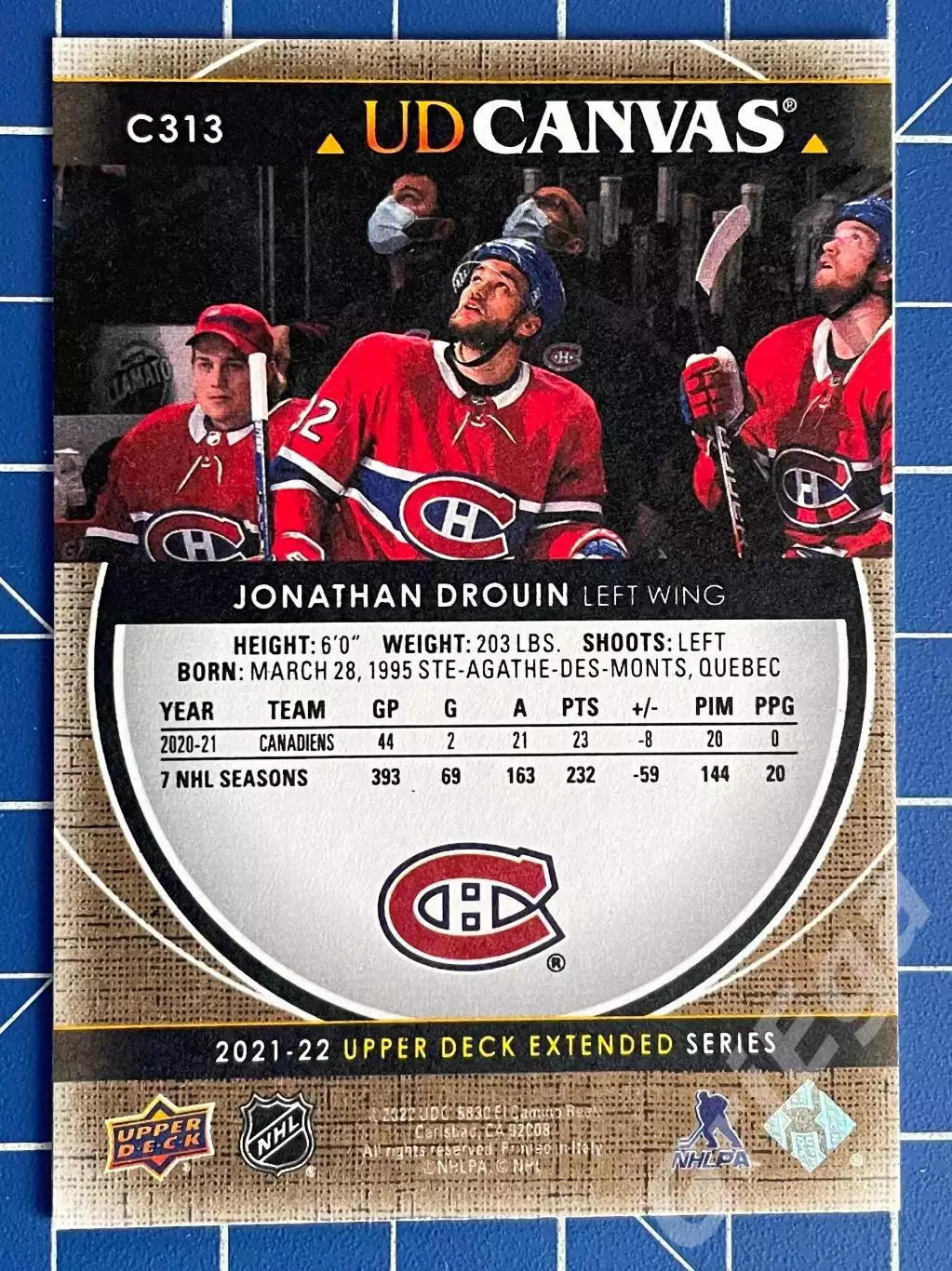 Хоккей. Карточка Jonathan Drouin/Джонатан Друэн (Montreal Canadiens/Montreal) 1