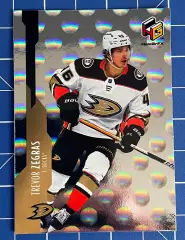 Хоккей. Карточка Trevor Zegras/Тревор Зеграс (Anaheim Ducks/Анахайм Дакс)