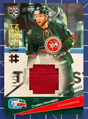 Стивен Кэмпфер Ак Барс Казань SeReal Карточки КХЛ 2021-22 Premium