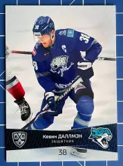 Кевин Даллмэн Барыс Астана SeReal Карточки КХЛ 2022-23 Platinum