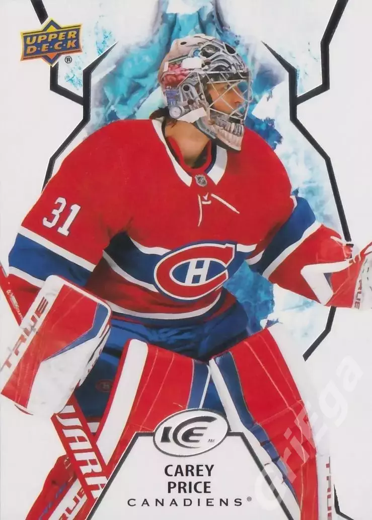 2021-22 Upper Deck Ice Hockey Carey Price (Montreal Canadiens)