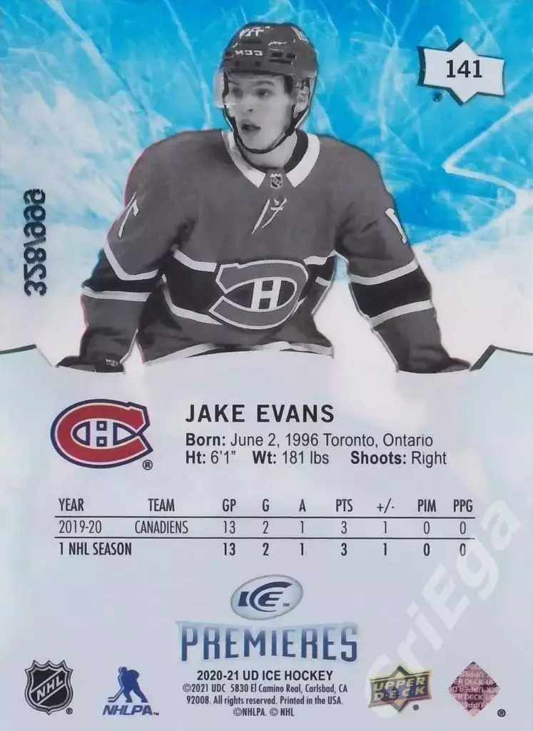 2020-21 Upper Deck Ice Hockey Jake Evans/Джейк Эванс (Montreal Canadiens) 1