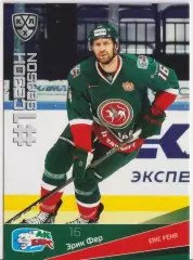 2021-22 SeReal КХЛ Premium Эрик Фер (Ак Барс Казань)