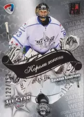 2012-13 SeReal Карточки КХЛ Василий Кошечкин (Северсталь Череповец)