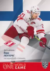 2021-22 SeReal Карточки КХЛ Йори Лехтеря (Спартак Москва)