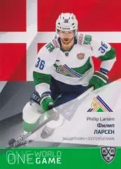 2021-22 SeReal Карточки КХЛ Филип Ларсен (Салават Юлаев Уфа)