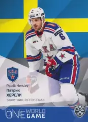 2021-22 SeReal Карточки КХЛ Патрик Херсли (СКА Санкт-Петербург)