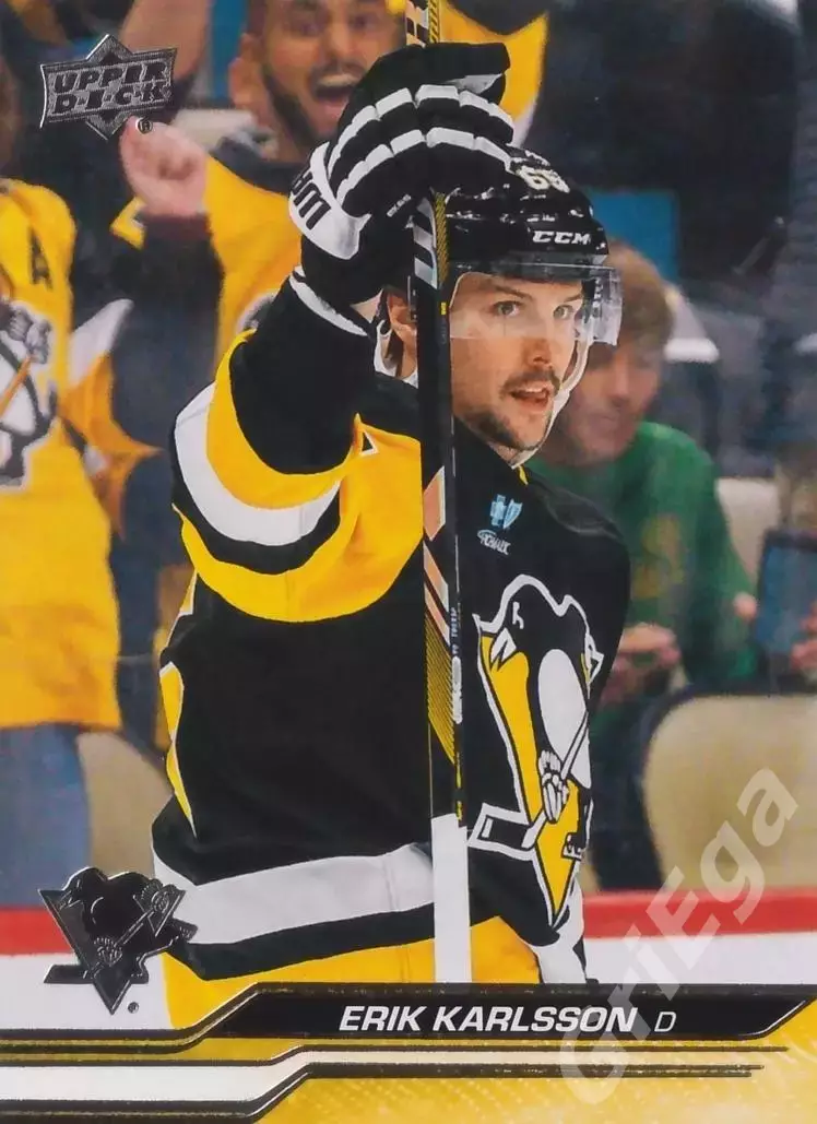 2023-24 Upper Deck Hockey #604 Erik Karlsson (Pittsburgh Penguins)