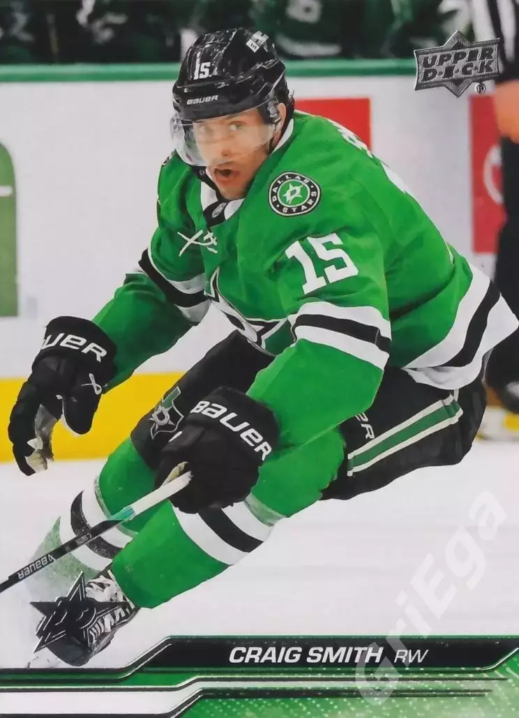 2023-24 Upper Deck Hockey #544 Craig Smith (Dallas Stars)