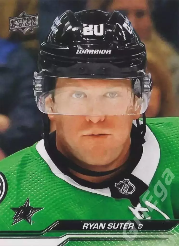 2023-24 Upper Deck Hockey #548 Ryan Suter (Dallas Stars)