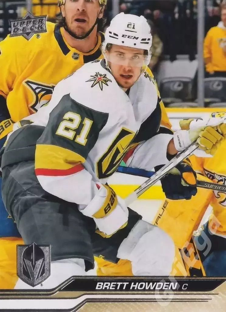 2023-24 Upper Deck Hockey #645 Brett Howden (Vegas Golden Knights)