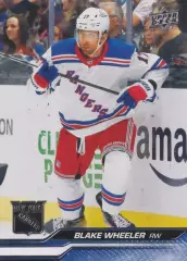 2023-24 Upper Deck Hockey #589 Blake Wheeler (New York Rangers)
