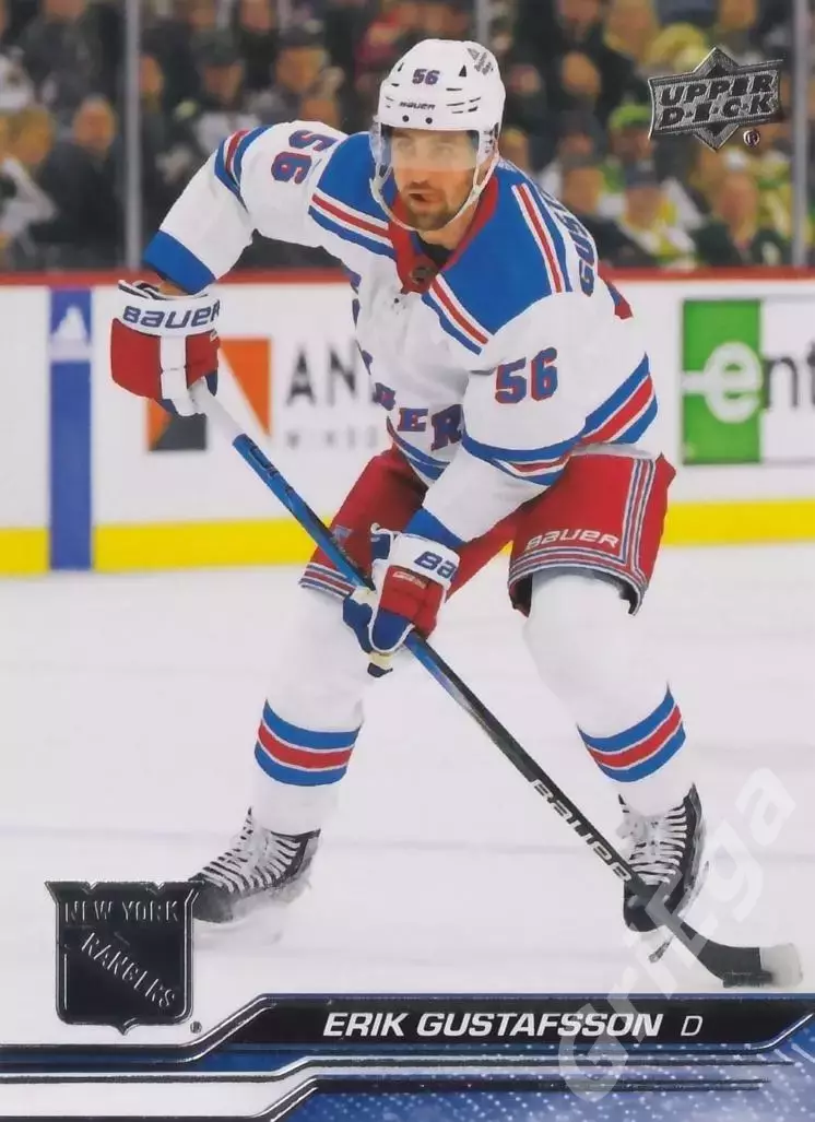 2023-24 Upper Deck Hockey #592 Erik Gustafsson (New York Rangers)