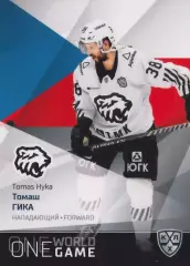2021-22 SeReal Карточки КХЛ Томаш Гика (Трактор Челябинск)