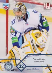 Пекка Ринне 2012-13 SeReal Карточки КХЛ (Динамо Минск)