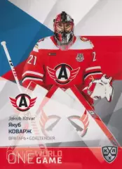 Хоккей. Якуб Коварж 2021-22 SeReal Карточки КХЛ (Автомобилист Екатеринбург)