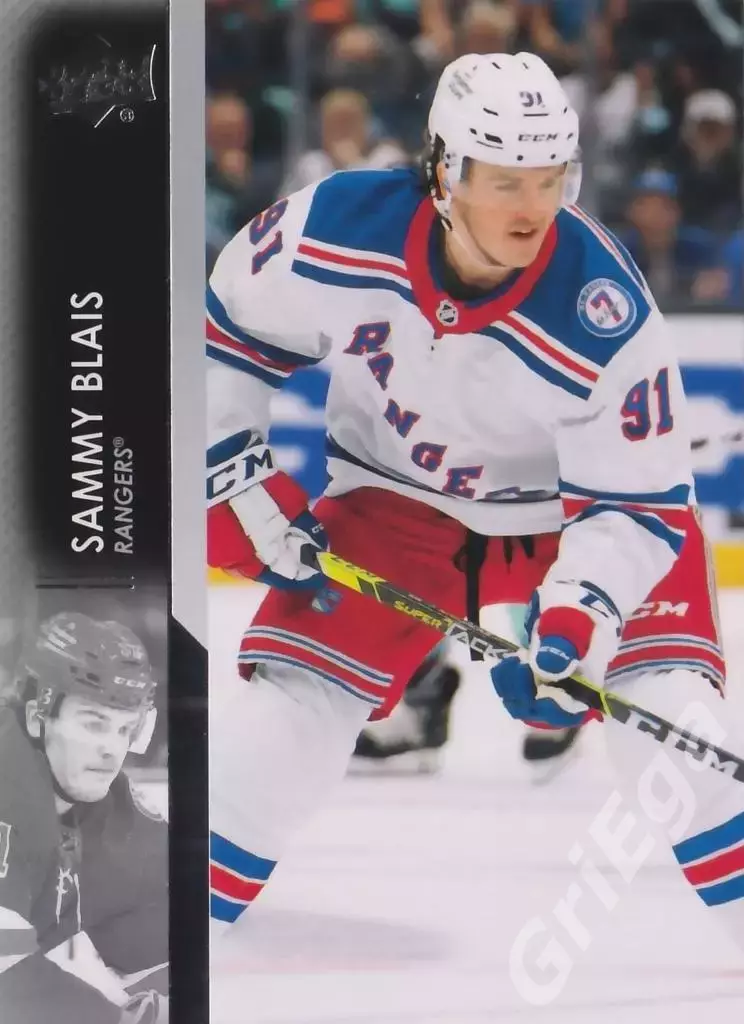 2021-22 Upper Deck Hockey #601 Sammy Blais (New York Rangers)