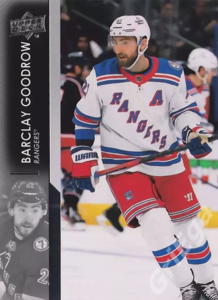 2021-22 Upper Deck Hockey #602 Barclay Goodrow (New York Rangers)