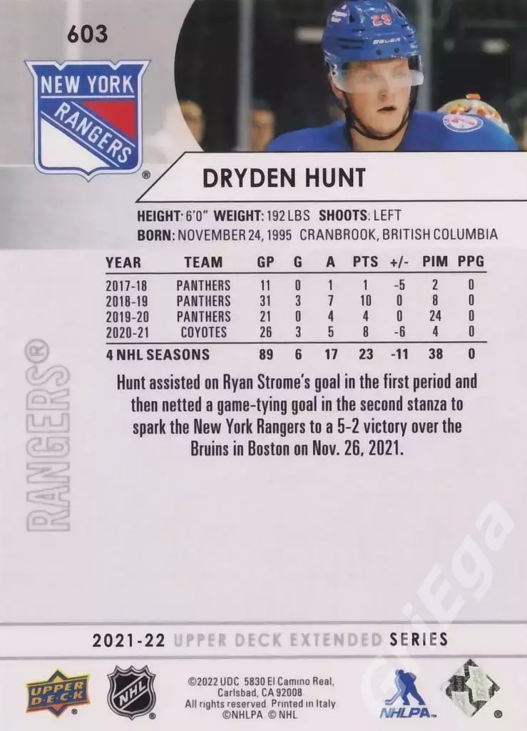 2021-22 Upper Deck Hockey #603 Dryden Hunt (New York Rangers) 1
