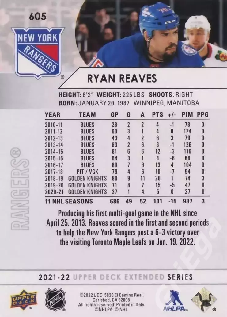 2021-22 Upper Deck Hockey #605 Ryan Reaves (New York Rangers) 1