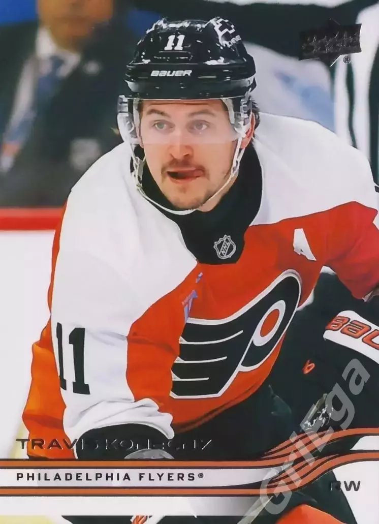 2025-26 Upper Deck Hockey #127 Travis Konecny (Philadelphia Flyers)