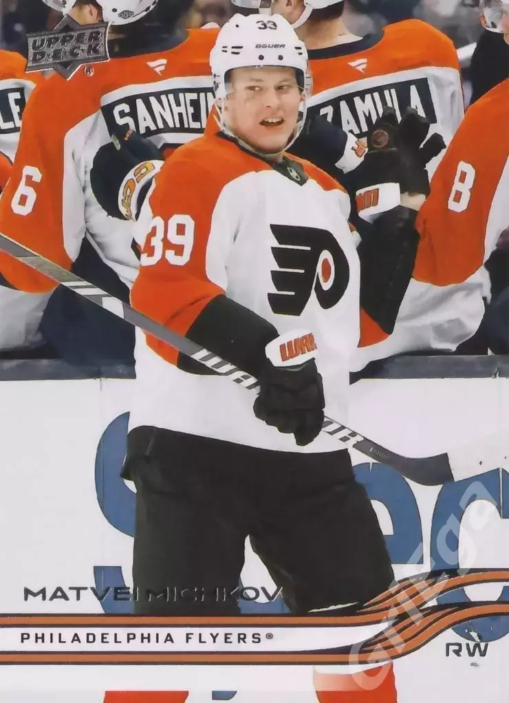 Матвей Мичков 2025-26 Upper Deck Hockey #128 (Philadelphia Flyers)