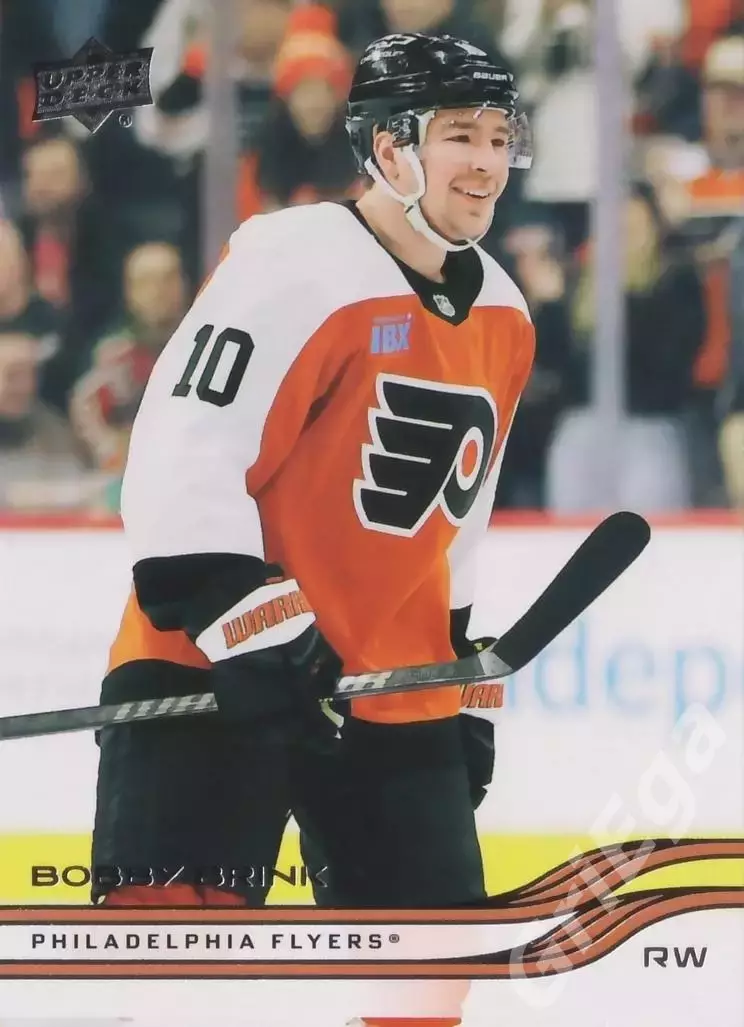 2025-26 Upper Deck Hockey #129 Bobby Brink (Philadelphia Flyers)