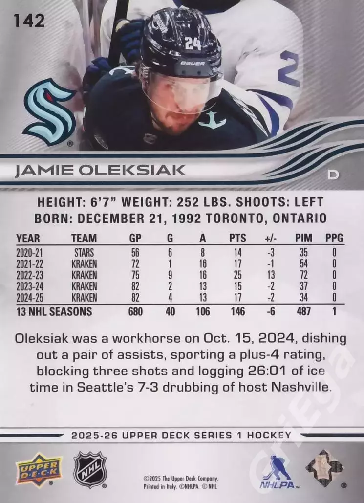 2025-26 Upper Deck Hockey #142 Jamie Oleksiak (Seattle Kraken) 1