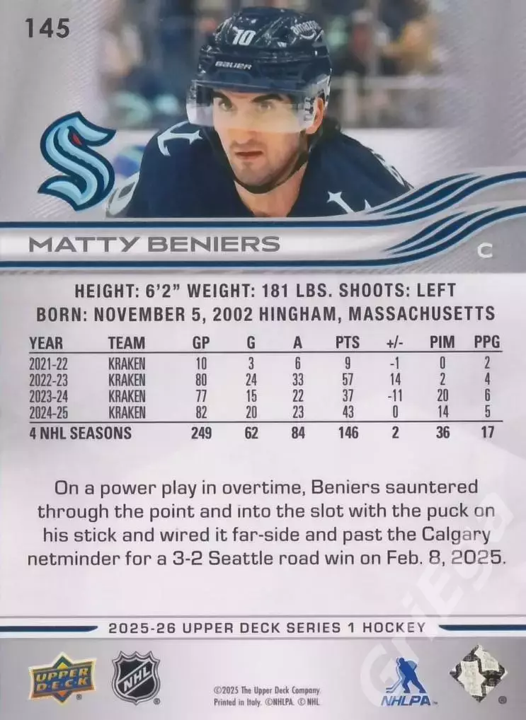 2025-26 Upper Deck Hockey #145 Matty Beniers (Seattle Kraken) 1