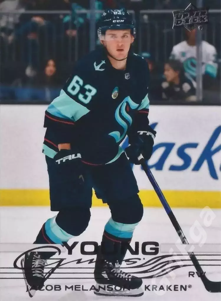 Young Guns #230 Jacob Melanson 2025-26 Upper Deck Hockey (Seattle Kraken)