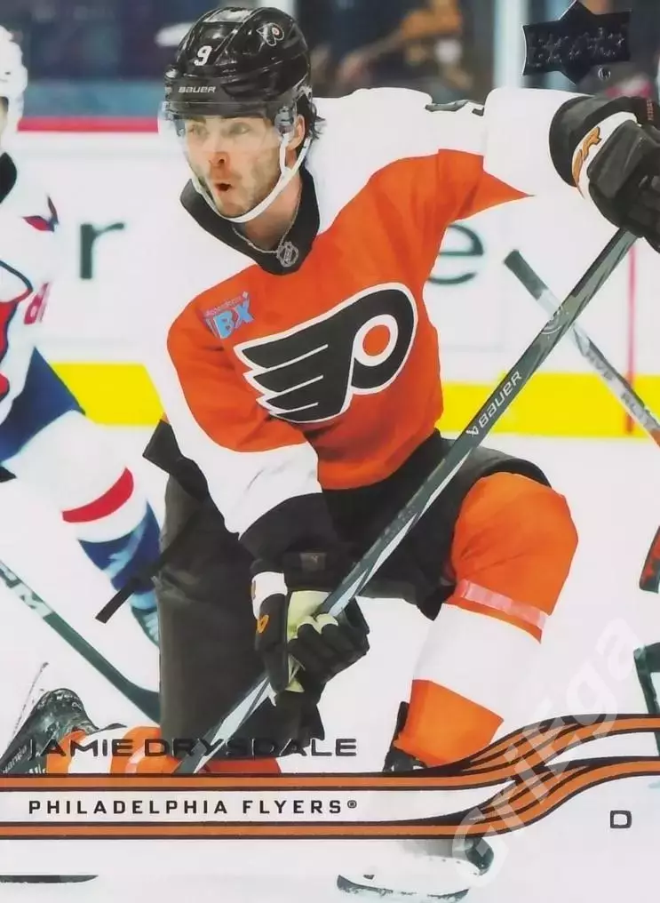 2025-26 Upper Deck Hockey #124 Jamie Drysdale (Philadelphia Flyers)