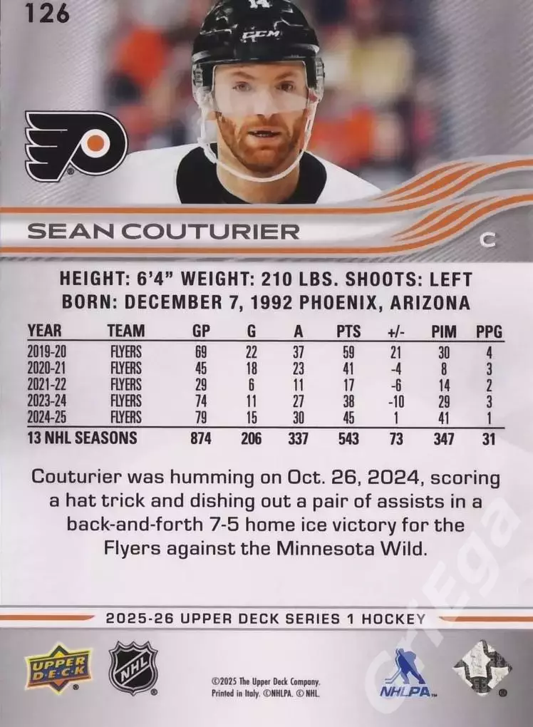 2025-26 Upper Deck Hockey #126 Sean Couturier (Philadelphia Flyers) 1