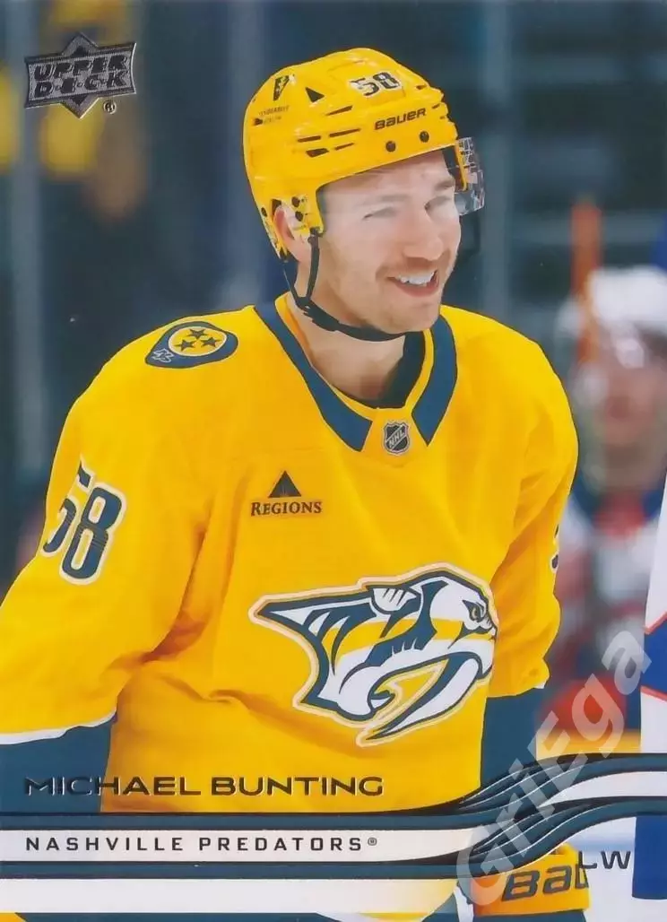 2025-26 Upper Deck Hockey #348 Michael Bunting (Nashville Predators)